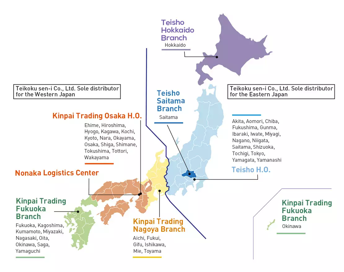 location map (Japan)