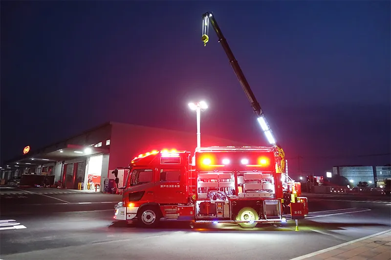 愛知県瀬戸市消防本部様