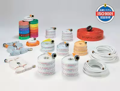 Kinpai Hoses