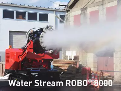 Water Streem Robo
