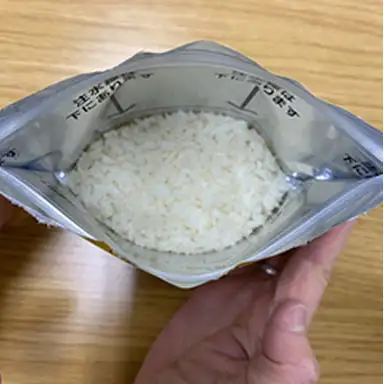 中の線までお湯を注ぐ