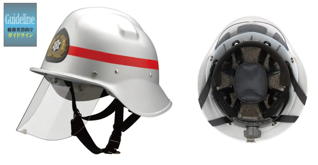 ショップニュース一覧 (DIC ディック) FRP素材 ヘルメットFD（消防型） ライナー入 メタルビョウ付 完成品 (工事用 防災) 制服、作業服 