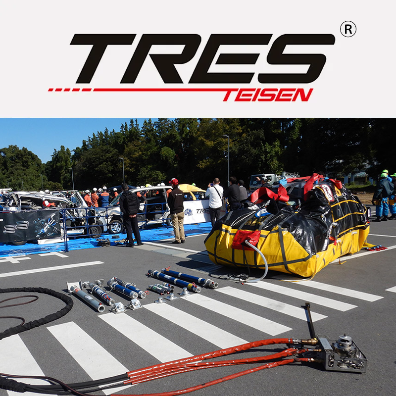 TRES2026案内